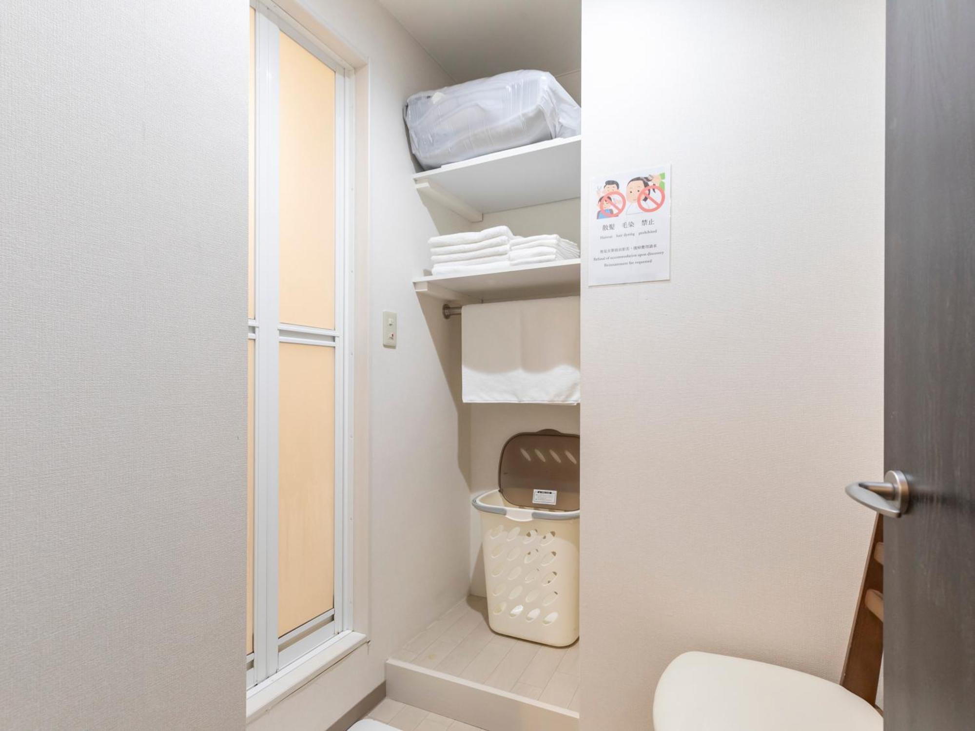 Tabist Sakuragawa River Side Hotel 大阪 客房 照片