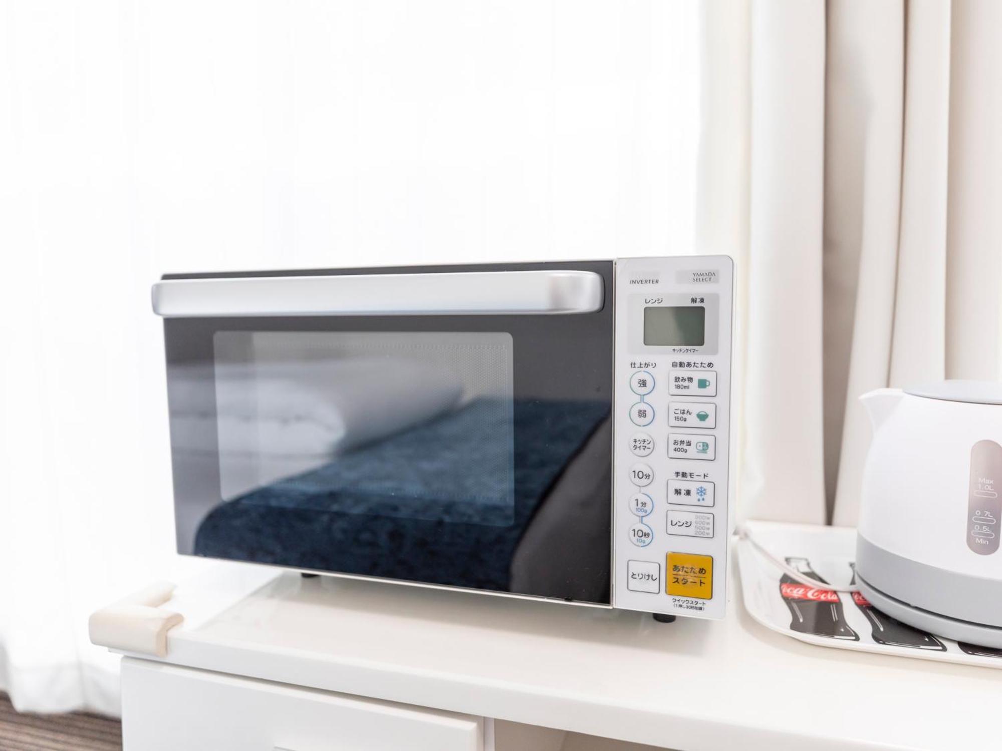 Tabist Sakuragawa River Side Hotel 大阪 客房 照片