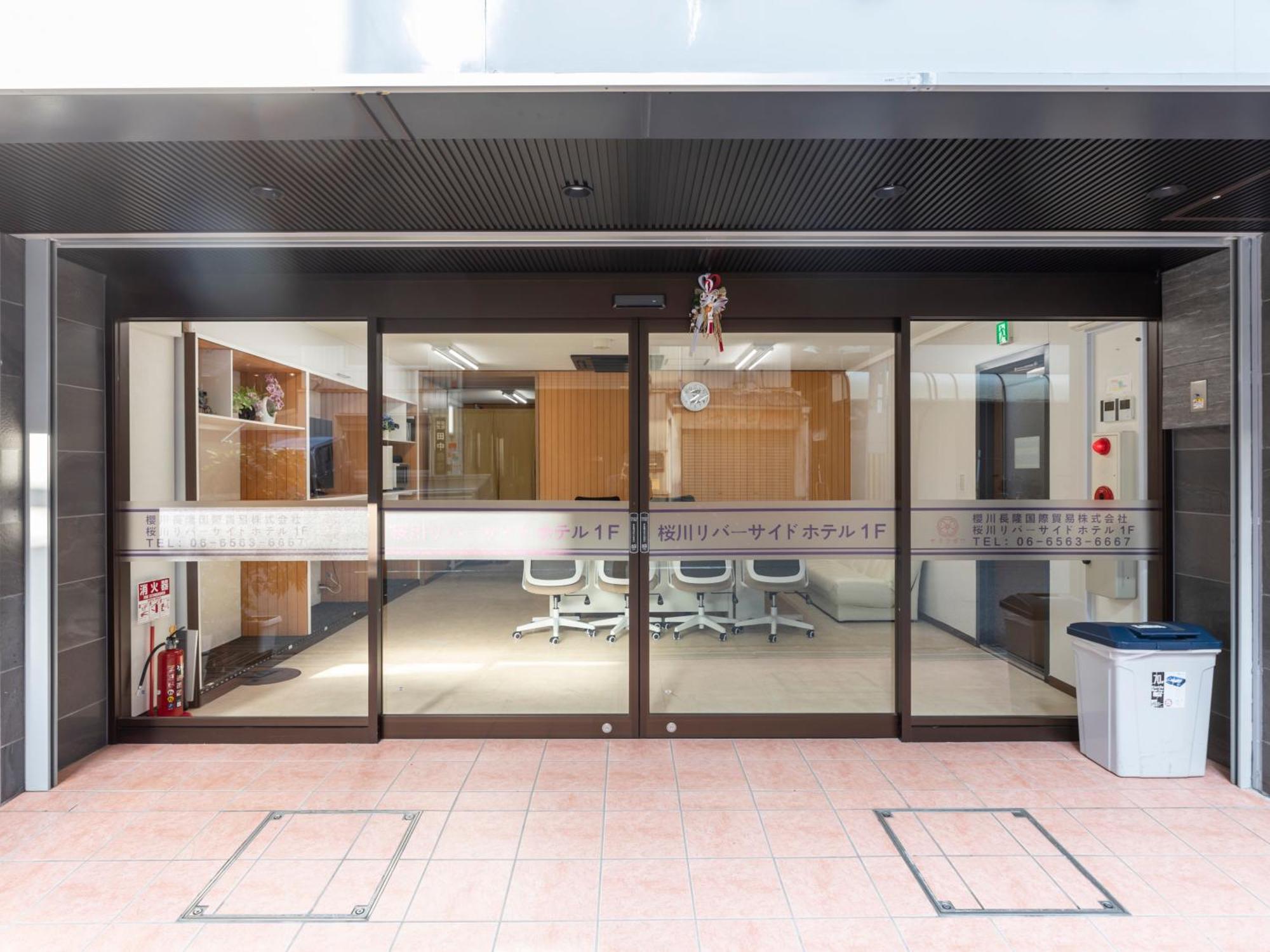 Tabist Sakuragawa River Side Hotel 大阪 外观 照片